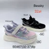 Buty Sportowe DZIECIĘCE (32-37, 8par) (Sao chép)