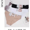 Majtki Damskie, Size s/m-l/xl, paczka 24szt, mix kolor (Sao chép)