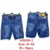 Spodenki MĘSKA , Size 32-42,paczka 10szt,1kolor (Sao chép)