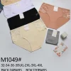 Majtki Damskie, Size xl-3xl, paczka 24szt, mix kolor (Sao chép)