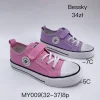 Buty Sportowe DZIECIĘCE (32-37, 8par) (Sao chép)