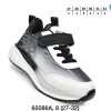 Buty Sportowe DZIECIĘCE (27-32, 8par)