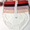 Majtki Damskie, Size xl-4xl, paczka 24szt, mix kolor (Sao chép)