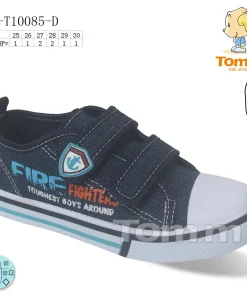 Buty Sportowe DZIECIĘCE (27-34, 8par) (Sao chép)