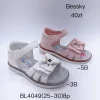 Sandały DZIECIĘCE (22-27, 8par) (Sao chép)