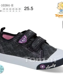 Buty Sportowe DZIECIĘCE (20-25, 8par) (Sao chép)