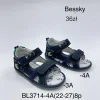 Sandały DZIECIĘCE (21-26, 12par) (Sao chép)