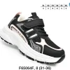 Buty Sportowe DZIECIĘCE (31-36, 8par) (Sao chép)