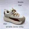 Buty Sportowe DZIECIĘCE (32-37, 8par) (Sao chép)
