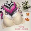 Biustonosz D Damskie, Size 34/75-44/100, paczka 6szt, 1kolor (Sao chép)