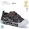 Buty Sportowe DZIECIĘCE (25-30, 8par) (Sao chép)