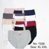 Majtki Damskie, Size xl-2xl, paczka 24szt, mix kolor (Sao chép)