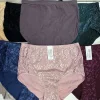 Majtki Damskie, Size 2xl-4xl, paczka 24szt, mix kolor (Sao chép)
