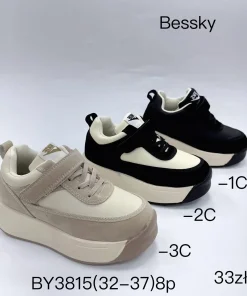 Buty Sportowe DZIECIĘCE (32-37, 8par) (Sao chép)