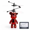 ZABAWKI Bearbrick,12szt/Paczka