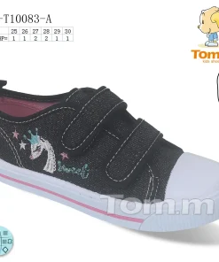 Buty Sportowe DZIECIĘCE (27-34, 8par)