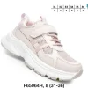 Buty Sportowe DZIECIĘCE (31-36, 8par)