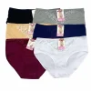 Majtki Damskie, Size 2xl-4xl, paczka 224szt, mix kolor (Sao chép)