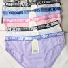 Majtki Damskie, Size m-xl, paczka 24szt, mix kolor (Sao chép)