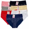 Majtki Damskie, Size xl-3xl, paczka 24szt, mix kolor