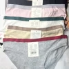 Majtki Damskie, Size m/l-xl/2xl, paczka 24szt, mix kolor (Sao chép)