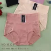Majtki Modelujące Damskie, Size 5xl, paczka 24szt, mix kolor (Sao chép)
