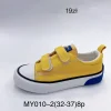 Buty Sportowe DZIECIĘCE (32-37, 8par)