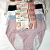 Majtki Damskie, Size 3xl-5xl, paczka 12szt, mix kolor (Sao chép)
