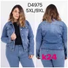 Kurtki Jeansowe damskie, Size xl-5xl,paczka 10szt, 1kolor (Sao chép)