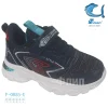 Buty Sportowe DZIECIĘCE (33-38, 8par) (Sao chép)