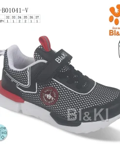 Buty Sportowe DZIECIĘCE (32-37, 8par) (Sao chép)