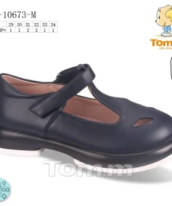 Buty Sportowe DZIECIĘCE (33-38, 8par) (Sao chép)
