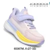 Buty Sportowe DZIECIĘCE (31-36, 8par)