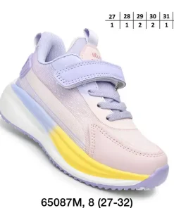 Buty Sportowe DZIECIĘCE (31-36, 8par)