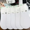 Stopki damskie, Size 35-42, paczka 40szt, mix kolor (Sao chép)