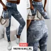 Legginsy Damskie, Size s/m-l/xl, paczka 12szt, 1 kolor (Sao chép)