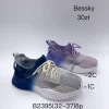 Buty Sportowe DZIECIĘCE (32-37, 8par)