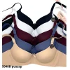Majtki Modelujące Damskie, Size l-3xl, paczka 12szt, mix kolor (Sao chép)