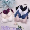 Biustonosz C Damskie, Size 36/80-42/95, paczka 6szt, 1 kolor (Sao chép)