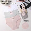 Majtki Damskie, Size xl-3xl, paczka 24szt, mix kolor (Sao chép)