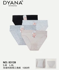 Majtki Damskie, Size xl-4xl, paczka 24szt, mix kolor (Sao chép)