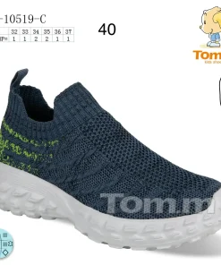 Buty Sportowe DZIECIĘCE (20-25, 8par) (Sao chép)