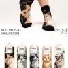 Stopki Damskie, Size 35-42, paczka 40szt, mix kolor (Sao chép)