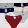 Majtki Damskie, Size m-xl, paczka 24szt, mix kolor (Sao chép)