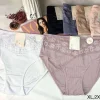 Majtki Damskie, Size l-3xl, paczka 12szt, mix kolor (Sao chép)