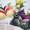 Biustonosz D Damskie, Size 34/75-44/100, paczka 6szt, 1kolor (Sao chép)