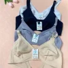 Biustonosz D Damskie, Size 42/95, paczka 12szt, 1kolor (Sao chép)