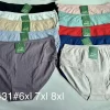 Majtki Damskie, Size 2xl-4xl, paczka 24szt, mix kolor (Sao chép)