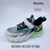 Buty Sportowe DZIECIĘCE (32-37, 8par) (Sao chép)