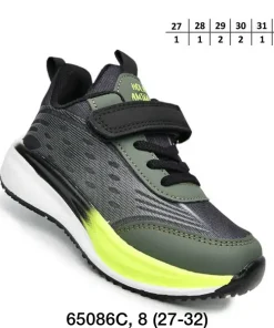 Buty Sportowe DZIECIĘCE (27-32, 8par)